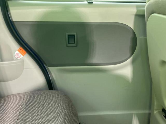 タント Ｘ　ＳＡ２　新品タイヤ／保証書／社外　ＳＤナビ／衝突安全装置／両側電動スライドドア／ドライブレコーダー　前後／Ｂｌｕｅｔｏｏｔｈ接続／ＥＴＣ／ＥＢＤ付ＡＢＳ／横滑り防止装置／アイドリングストップ／バックモニター（21枚目）