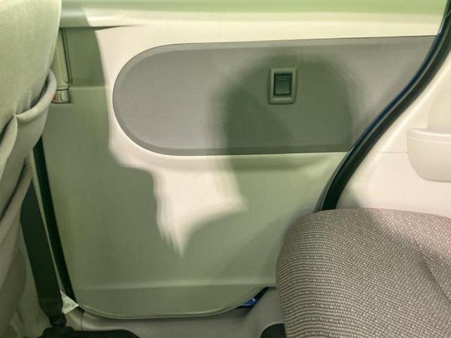 タント Ｘ　ＳＡ２　新品タイヤ／保証書／社外　ＳＤナビ／衝突安全装置／両側電動スライドドア／ドライブレコーダー　前後／Ｂｌｕｅｔｏｏｔｈ接続／ＥＴＣ／ＥＢＤ付ＡＢＳ／横滑り防止装置／アイドリングストップ／バックモニター（23枚目）