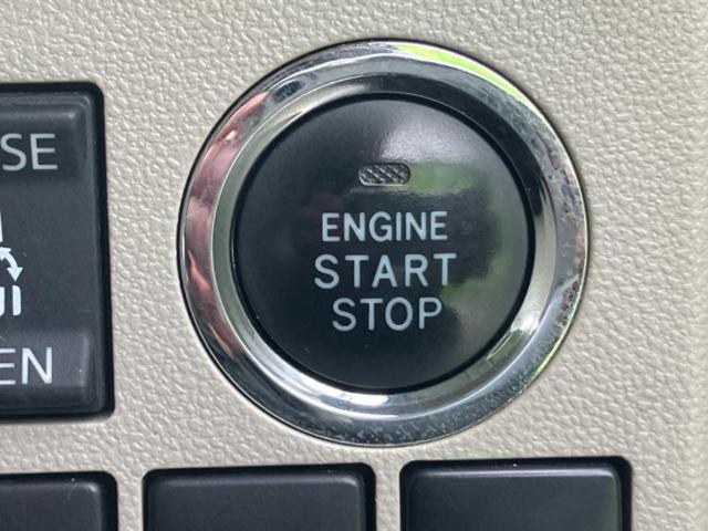 タント Ｘ　ＳＡ２　新品タイヤ／保証書／社外　ＳＤナビ／衝突安全装置／両側電動スライドドア／ドライブレコーダー　前後／Ｂｌｕｅｔｏｏｔｈ接続／ＥＴＣ／ＥＢＤ付ＡＢＳ／横滑り防止装置／アイドリングストップ／バックモニター（25枚目）