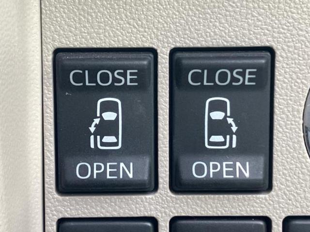 タント Ｘ　ＳＡ２　新品タイヤ／保証書／社外　ＳＤナビ／衝突安全装置／両側電動スライドドア／ドライブレコーダー　前後／Ｂｌｕｅｔｏｏｔｈ接続／ＥＴＣ／ＥＢＤ付ＡＢＳ／横滑り防止装置／アイドリングストップ／バックモニター（26枚目）