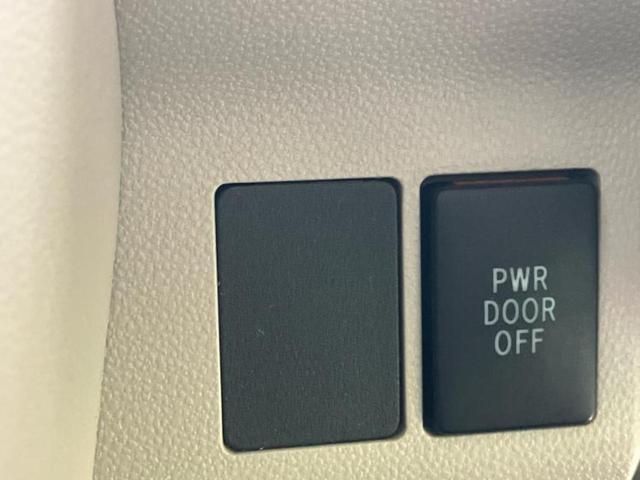 タント Ｘ　ＳＡ２　新品タイヤ／保証書／社外　ＳＤナビ／衝突安全装置／両側電動スライドドア／ドライブレコーダー　前後／Ｂｌｕｅｔｏｏｔｈ接続／ＥＴＣ／ＥＢＤ付ＡＢＳ／横滑り防止装置／アイドリングストップ／バックモニター（28枚目）