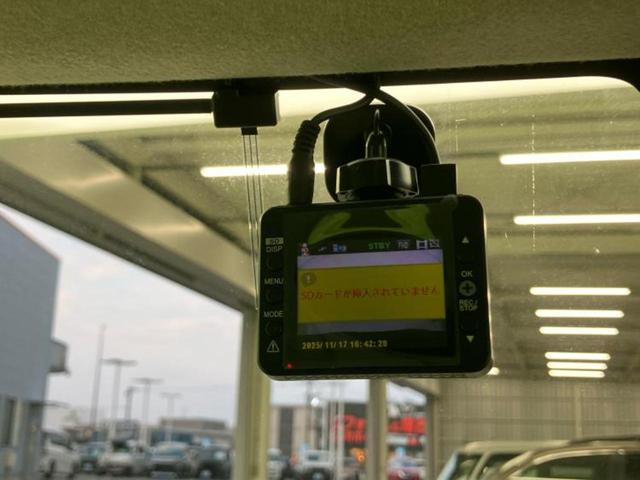 タント Ｘ　ＳＡ２　新品タイヤ／保証書／社外　ＳＤナビ／衝突安全装置／両側電動スライドドア／ドライブレコーダー　前後／Ｂｌｕｅｔｏｏｔｈ接続／ＥＴＣ／ＥＢＤ付ＡＢＳ／横滑り防止装置／アイドリングストップ／バックモニター（30枚目）