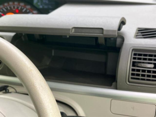 タント Ｘ　ＳＡ２　新品タイヤ／保証書／社外　ＳＤナビ／衝突安全装置／両側電動スライドドア／ドライブレコーダー　前後／Ｂｌｕｅｔｏｏｔｈ接続／ＥＴＣ／ＥＢＤ付ＡＢＳ／横滑り防止装置／アイドリングストップ／バックモニター（31枚目）