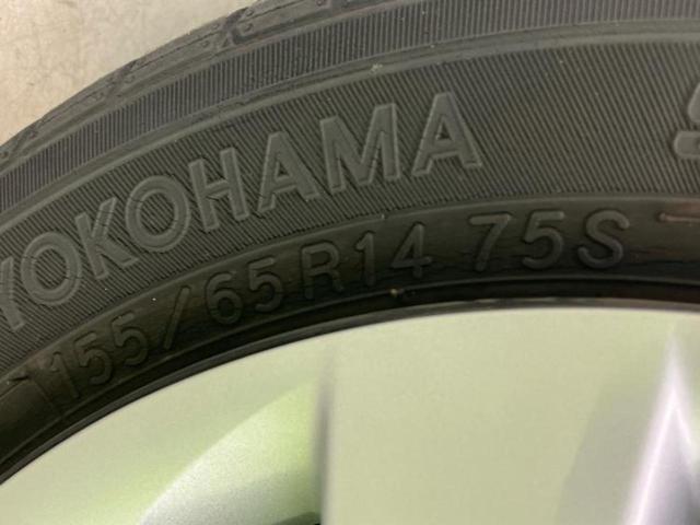 タント Ｘ　ＳＡ２　新品タイヤ／保証書／社外　ＳＤナビ／衝突安全装置／両側電動スライドドア／ドライブレコーダー　前後／Ｂｌｕｅｔｏｏｔｈ接続／ＥＴＣ／ＥＢＤ付ＡＢＳ／横滑り防止装置／アイドリングストップ／バックモニター（40枚目）