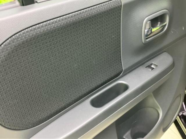 アルトラパン Ｘセレクション　新品タイヤ／社外　ＳＤナビ／シートヒーター　運転席／ＥＢＤ付ＡＢＳ／アイドリングストップ／フルセグＴＶ／エアバッグ　運転席／エアバッグ　助手席／アルミホイール　純正　１４インチ／パワーウインドウ（22枚目）