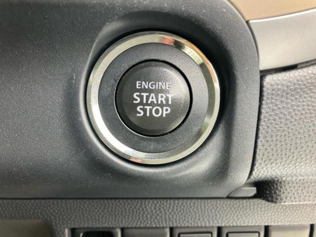 アルトラパン Ｘセレクション　新品タイヤ／社外　ＳＤナビ／シートヒーター　運転席／ＥＢＤ付ＡＢＳ／アイドリングストップ／フルセグＴＶ／エアバッグ　運転席／エアバッグ　助手席／アルミホイール　純正　１４インチ／パワーウインドウ（23枚目）