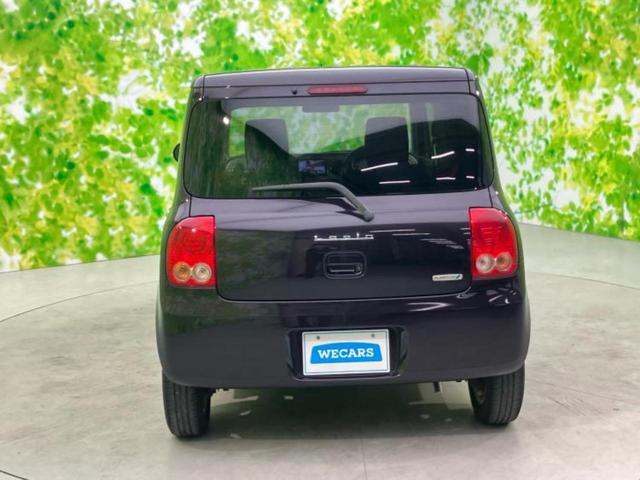 アルトラパン Ｘセレクション　新品タイヤ／社外　ＳＤナビ／シートヒーター　運転席／ＥＢＤ付ＡＢＳ／アイドリングストップ／フルセグＴＶ／エアバッグ　運転席／エアバッグ　助手席／アルミホイール　純正　１４インチ／パワーウインドウ（35枚目）