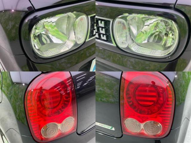 アルトラパン Ｘセレクション　新品タイヤ／社外　ＳＤナビ／シートヒーター　運転席／ＥＢＤ付ＡＢＳ／アイドリングストップ／フルセグＴＶ／エアバッグ　運転席／エアバッグ　助手席／アルミホイール　純正　１４インチ／パワーウインドウ（42枚目）