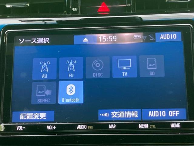 ハリアー プレミアム　新品タイヤ／純正エアロ／保証書／純正　９インチ　ＳＤナビ／車線逸脱防止支援システム／シート　合皮／電動バックドア／ドライブレコーダー　社外／ヘッドランプ　ＬＥＤ／Ｂｌｕｅｔｏｏｔｈ接続／ＥＴＣ　記録簿（10枚目）