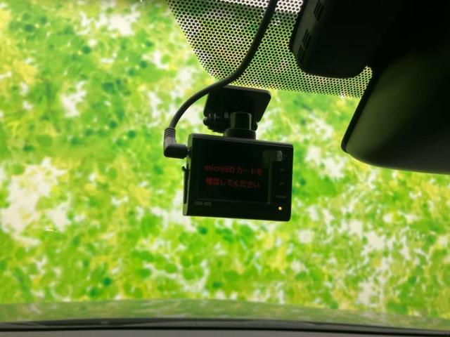 ハリアー プレミアム　新品タイヤ／純正エアロ／保証書／純正　９インチ　ＳＤナビ／車線逸脱防止支援システム／シート　合皮／電動バックドア／ドライブレコーダー　社外／ヘッドランプ　ＬＥＤ／Ｂｌｕｅｔｏｏｔｈ接続／ＥＴＣ　記録簿（31枚目）