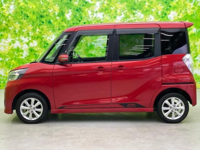 デイズルークス ハイウェイスターＸ　新品タイヤ／純正　ＳＤナビ／電動スライドドア／ヘッドランプ　ＬＥＤ／ＥＴＣ／ＥＢＤ付ＡＢＳ／アイドリングストップ／フロントモニター／サイドモニター／バックモニター／フルセグＴＶ／禁煙車　バックカメラ（2枚目）