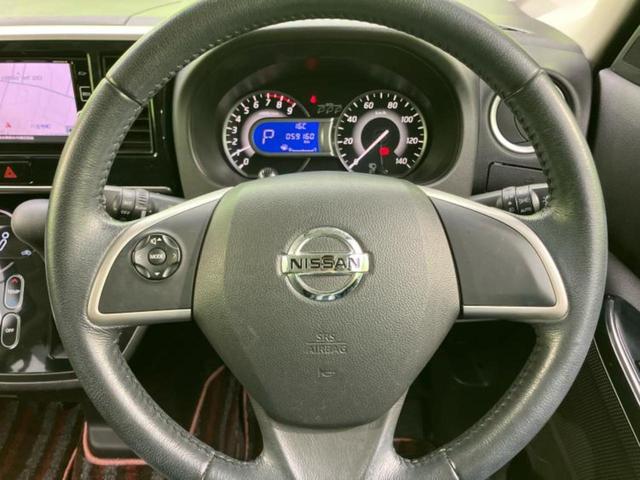 デイズルークス ハイウェイスターＸ　新品タイヤ／純正　ＳＤナビ／電動スライドドア／ヘッドランプ　ＬＥＤ／ＥＴＣ／ＥＢＤ付ＡＢＳ／アイドリングストップ／フロントモニター／サイドモニター／バックモニター／フルセグＴＶ／禁煙車　バックカメラ（10枚目）