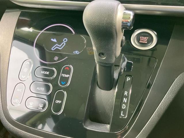 デイズルークス ハイウェイスターＸ　新品タイヤ／純正　ＳＤナビ／電動スライドドア／ヘッドランプ　ＬＥＤ／ＥＴＣ／ＥＢＤ付ＡＢＳ／アイドリングストップ／フロントモニター／サイドモニター／バックモニター／フルセグＴＶ／禁煙車　バックカメラ（13枚目）