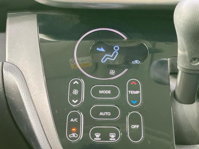 デイズルークス ハイウェイスターＸ　新品タイヤ／純正　ＳＤナビ／電動スライドドア／ヘッドランプ　ＬＥＤ／ＥＴＣ／ＥＢＤ付ＡＢＳ／アイドリングストップ／フロントモニター／サイドモニター／バックモニター／フルセグＴＶ／禁煙車　バックカメラ（24枚目）