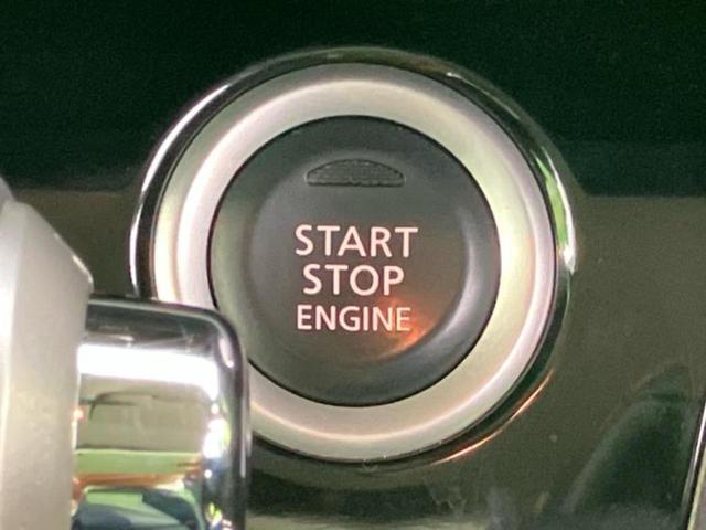 デイズルークス ハイウェイスターＸ　新品タイヤ／純正　ＳＤナビ／電動スライドドア／ヘッドランプ　ＬＥＤ／ＥＴＣ／ＥＢＤ付ＡＢＳ／アイドリングストップ／フロントモニター／サイドモニター／バックモニター／フルセグＴＶ／禁煙車　バックカメラ（28枚目）