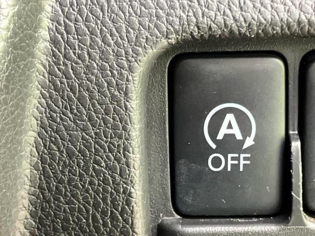 デイズルークス ハイウェイスターＸ　新品タイヤ／純正　ＳＤナビ／電動スライドドア／ヘッドランプ　ＬＥＤ／ＥＴＣ／ＥＢＤ付ＡＢＳ／アイドリングストップ／フロントモニター／サイドモニター／バックモニター／フルセグＴＶ／禁煙車　バックカメラ（29枚目）