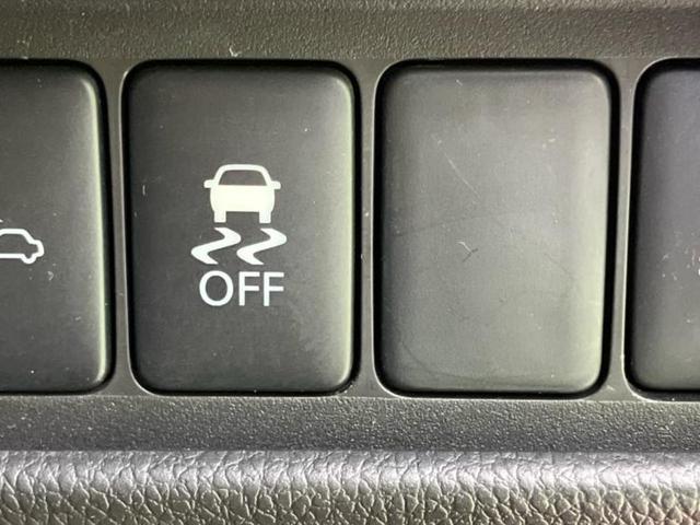 デイズルークス ハイウェイスターＸ　新品タイヤ／純正　ＳＤナビ／電動スライドドア／ヘッドランプ　ＬＥＤ／ＥＴＣ／ＥＢＤ付ＡＢＳ／アイドリングストップ／フロントモニター／サイドモニター／バックモニター／フルセグＴＶ／禁煙車　バックカメラ（32枚目）