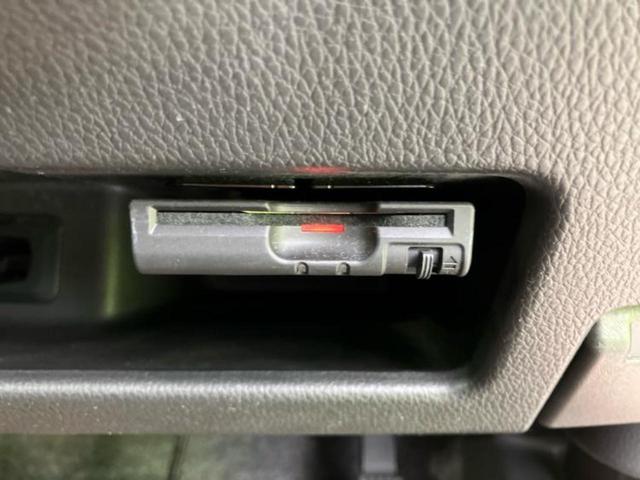 デイズルークス ハイウェイスターＸ　新品タイヤ／純正　ＳＤナビ／電動スライドドア／ヘッドランプ　ＬＥＤ／ＥＴＣ／ＥＢＤ付ＡＢＳ／アイドリングストップ／フロントモニター／サイドモニター／バックモニター／フルセグＴＶ／禁煙車　バックカメラ（34枚目）