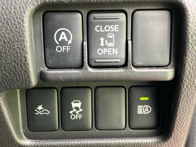 デイズルークス ハイウェイスターＸ　新品タイヤ／純正　ＳＤナビ／電動スライドドア／ヘッドランプ　ＬＥＤ／ＥＴＣ／ＥＢＤ付ＡＢＳ／アイドリングストップ／フロントモニター／サイドモニター／バックモニター／フルセグＴＶ／禁煙車　バックカメラ（35枚目）