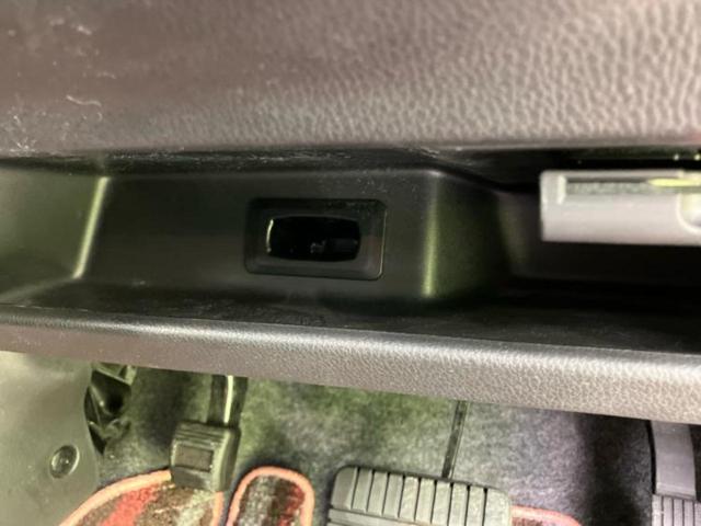 デイズルークス ハイウェイスターＸ　新品タイヤ／純正　ＳＤナビ／電動スライドドア／ヘッドランプ　ＬＥＤ／ＥＴＣ／ＥＢＤ付ＡＢＳ／アイドリングストップ／フロントモニター／サイドモニター／バックモニター／フルセグＴＶ／禁煙車　バックカメラ（36枚目）