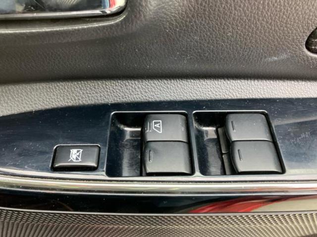 デイズルークス ハイウェイスターＸ　新品タイヤ／純正　ＳＤナビ／電動スライドドア／ヘッドランプ　ＬＥＤ／ＥＴＣ／ＥＢＤ付ＡＢＳ／アイドリングストップ／フロントモニター／サイドモニター／バックモニター／フルセグＴＶ／禁煙車　バックカメラ（37枚目）