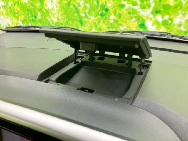 デイズルークス ハイウェイスターＸ　新品タイヤ／純正　ＳＤナビ／電動スライドドア／ヘッドランプ　ＬＥＤ／ＥＴＣ／ＥＢＤ付ＡＢＳ／アイドリングストップ／フロントモニター／サイドモニター／バックモニター／フルセグＴＶ／禁煙車　バックカメラ（38枚目）