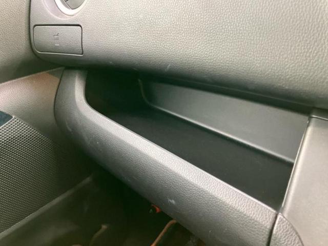 デイズルークス ハイウェイスターＸ　新品タイヤ／純正　ＳＤナビ／電動スライドドア／ヘッドランプ　ＬＥＤ／ＥＴＣ／ＥＢＤ付ＡＢＳ／アイドリングストップ／フロントモニター／サイドモニター／バックモニター／フルセグＴＶ／禁煙車　バックカメラ（39枚目）