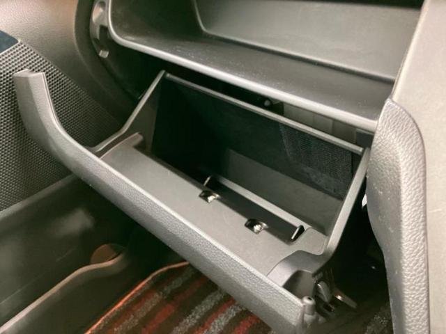 デイズルークス ハイウェイスターＸ　新品タイヤ／純正　ＳＤナビ／電動スライドドア／ヘッドランプ　ＬＥＤ／ＥＴＣ／ＥＢＤ付ＡＢＳ／アイドリングストップ／フロントモニター／サイドモニター／バックモニター／フルセグＴＶ／禁煙車　バックカメラ（40枚目）