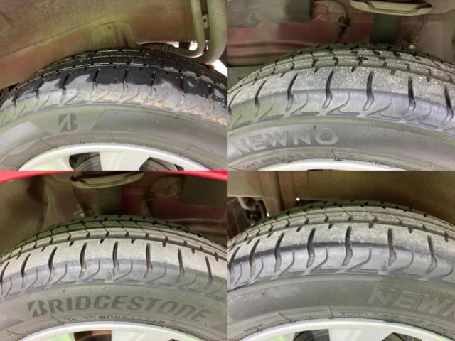 デイズルークス ハイウェイスターＸ　新品タイヤ／純正　ＳＤナビ／電動スライドドア／ヘッドランプ　ＬＥＤ／ＥＴＣ／ＥＢＤ付ＡＢＳ／アイドリングストップ／フロントモニター／サイドモニター／バックモニター／フルセグＴＶ／禁煙車　バックカメラ（46枚目）