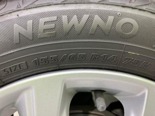 デイズルークス ハイウェイスターＸ　新品タイヤ／純正　ＳＤナビ／電動スライドドア／ヘッドランプ　ＬＥＤ／ＥＴＣ／ＥＢＤ付ＡＢＳ／アイドリングストップ／フロントモニター／サイドモニター／バックモニター／フルセグＴＶ／禁煙車　バックカメラ（47枚目）