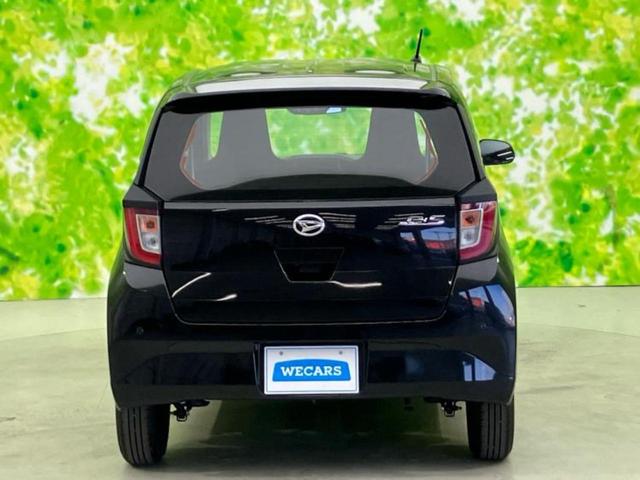 ミライース Ｌ　ＳＡ３　保証書／ＥＢＤ付ＡＢＳ／横滑り防止装置／アイドリングストップ／禁煙車／エアバッグ　運転席／エアバッグ　助手席／パワーウインドウ／キーレスエントリー／パワーステアリング／オートライト／オートハイビーム（40枚目）