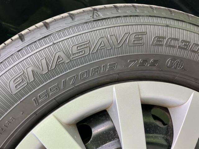 ミライース Ｌ　ＳＡ３　保証書／ＥＢＤ付ＡＢＳ／横滑り防止装置／アイドリングストップ／禁煙車／エアバッグ　運転席／エアバッグ　助手席／パワーウインドウ／キーレスエントリー／パワーステアリング／オートライト／オートハイビーム（46枚目）