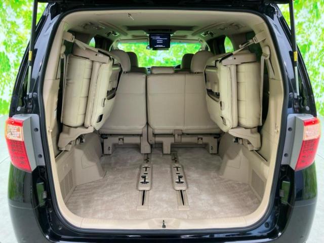 �v�d�b�`�q�r�i�E�B�[�J�[�Y�j�͑S���Q�T�O�X�ܓW�J�I��Ƃ̓s����A�ԗ������������Ȃ��ꍇ���������܂��B���X�O�ɂ��⍇��������