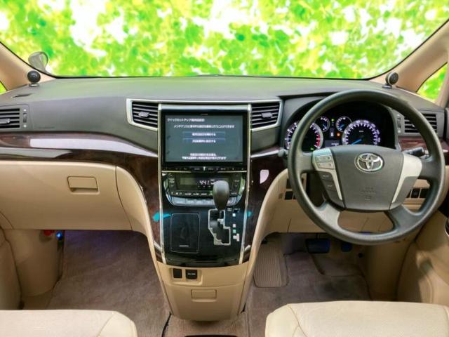 �v�d�b�`�q�r�̍݌Ƀy�[�W�����������������ɂ��肪�Ƃ��������܂��I�v�d�b�`�q�r�́u���q�l���v�����b�g�[�ɂ��q�l�̃J�[���C�t��S�͂ŃT�|�[�g�������܂��I