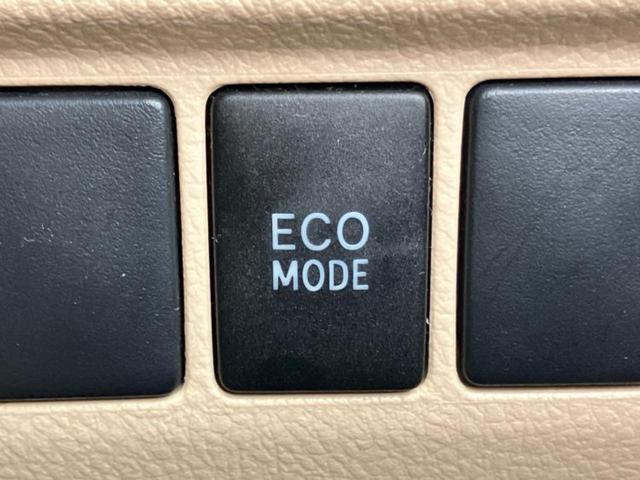 ������̂��Ԃ͂������ł��傤���H�����ł��C�ɂȂ��Ă��������܂����琥�񂨖₢���킹���������I����ɂ��Ԃ̏ڍׂ������肢�����܂��I