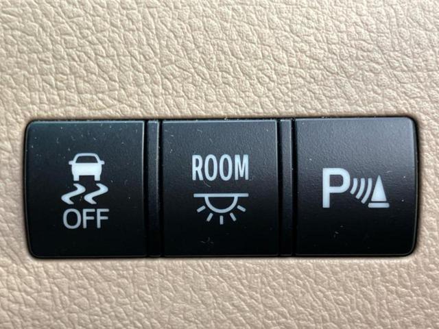 ���Ԃɍ��킹�Ė����ۏ؈ȊO�ɂ��A�ۏ͈ؔ́A���ԁA�������g�[�������L���ۏ؂����p�ӂ��Ă���܂��I���ÎԂ̍w�������߂Ăŕs���E�E�E�Ƃ������q�l�������S���������I