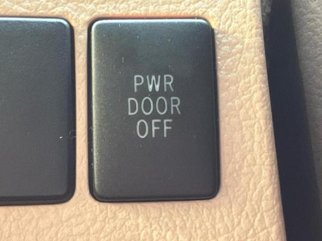 �v�d�b�`�q�r�i�E�B�[�J�[�Y�j�͑S���Q�T�O�X�ܓW�J�I��Ƃ̓s����A�ԗ������������Ȃ��ꍇ���������܂��B���X�O�ɂ��⍇��������