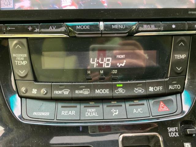 �S���ɓX�܂�W�J���Ă���̂łǂ��ł������񂹂��\�ł��I���̎Ԃ��C�ɂȂ邯�ǉ���������E�E�E�ƒ��߂�K�v�͂���܂���I���ʓr������K�v�ł��B