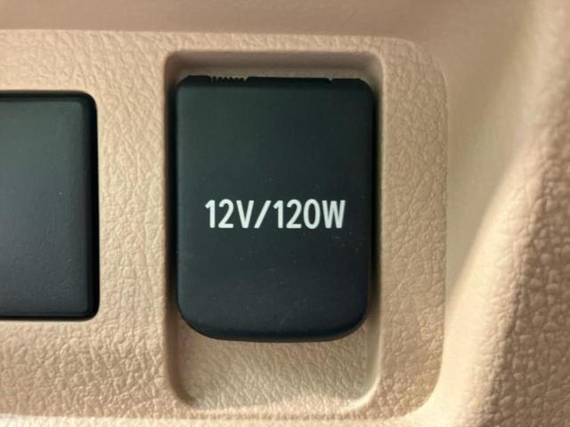 �v�d�b�`�q�r�ł͊e���k�Ȃɑ�^���j�^�[�����p�ӂ��Ă���܂��I���₷�����ʂł������ƑS���̍݌ɂ��������������܂��I���񂲗��X���҂����Ă���܂��I