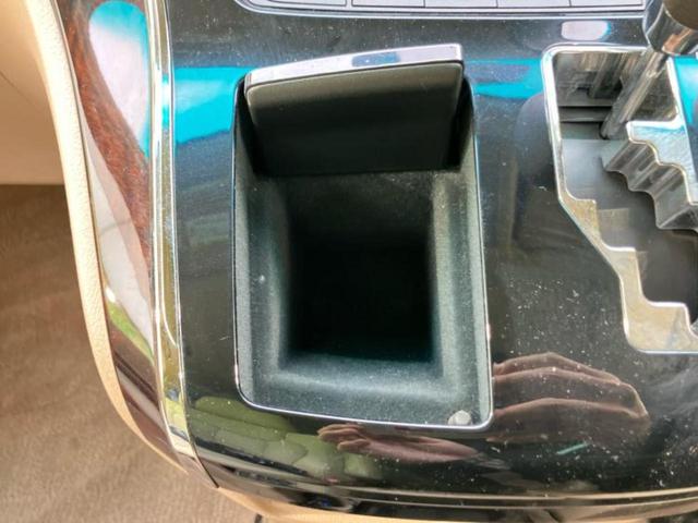 ���w����̎Ԍ��⃁���e�i���X���v�d�b�`�q�r�ɂ��C�����������I���ЂŐ�������C���܂ōs���Ă���܂��̂ŁA���[�Ԍ�̃A�t�^�[�t�H���[�����C�����������I