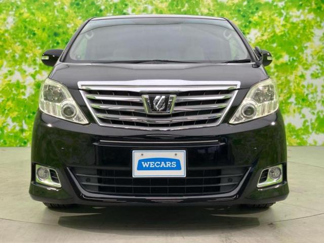 ������̂��Ԃ͂������ł��傤���H�����ł��C�ɂȂ��Ă��������܂����琥�񂨖₢���킹���������I����ɂ��Ԃ̏ڍׂ������肢�����܂��I