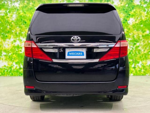 ���Y�Ԃ���A���Ԃ܂ő��l�Ȃ��q�l�̃j�[�Y�̂������ł���悤�ɁA�S���K�͂ŖL�x�ȍ݌ɓW�J�I�Ԃ̂��ƂȂ�v�d�b�`�q�r�ցI