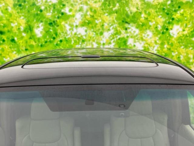 �v�d�b�`�q�r�̍݌Ƀy�[�W�����������������ɂ��肪�Ƃ��������܂��I�v�d�b�`�q�r�́u���q�l���v�����b�g�[�ɂ��q�l�̃J�[���C�t��S�͂ŃT�|�[�g�������܂��I