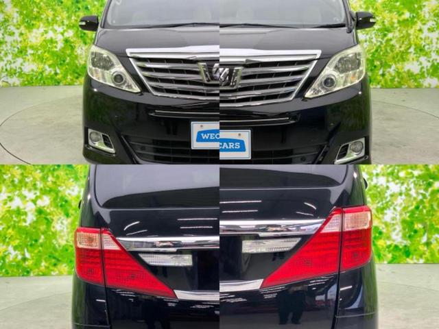 �v�d�b�`�q�r�ł͊e���k�Ȃɑ�^���j�^�[�����p�ӂ��Ă���܂��I���₷�����ʂł������ƑS���̍݌ɂ��������������܂��I���񂲗��X���҂����Ă���܂��I