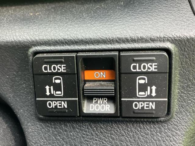 シエンタ ハイブリッドファンベースGクエロ 保証書/社外 ナビ/トヨタセーフティセンス/両側電動スライドドア/車線逸脱防止支援システム/シート ハーフレザー/ドライブレコーダー 前後/ヘッドランプ LED/Bluetooth接続/ETC(38枚目)