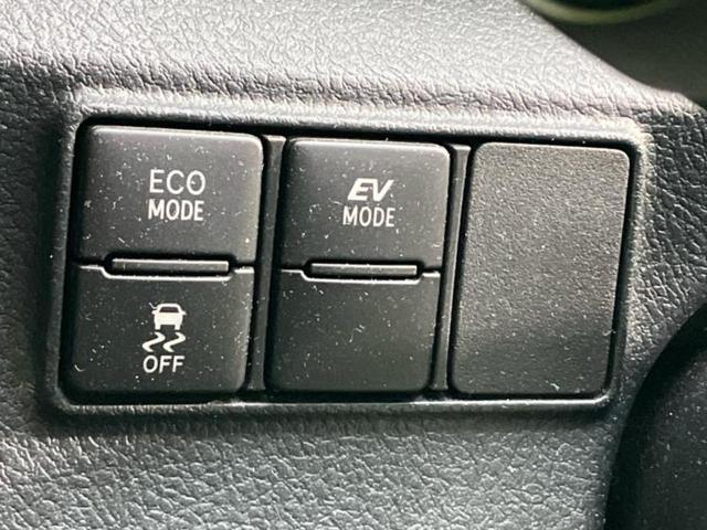 シエンタ ハイブリッドファンベースGクエロ 保証書/社外 ナビ/トヨタセーフティセンス/両側電動スライドドア/車線逸脱防止支援システム/シート ハーフレザー/ドライブレコーダー 前後/ヘッドランプ LED/Bluetooth接続/ETC(40枚目)