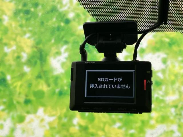 シエンタ ハイブリッドファンベースGクエロ 保証書/社外 ナビ/トヨタセーフティセンス/両側電動スライドドア/車線逸脱防止支援システム/シート ハーフレザー/ドライブレコーダー 前後/ヘッドランプ LED/Bluetooth接続/ETC(42枚目)