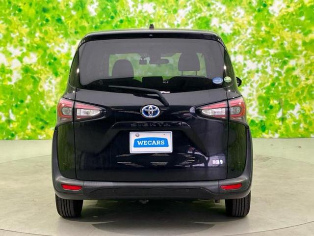 シエンタ ハイブリッドファンベースGクエロ 保証書/社外 ナビ/トヨタセーフティセンス/両側電動スライドドア/車線逸脱防止支援システム/シート ハーフレザー/ドライブレコーダー 前後/ヘッドランプ LED/Bluetooth接続/ETC(44枚目)