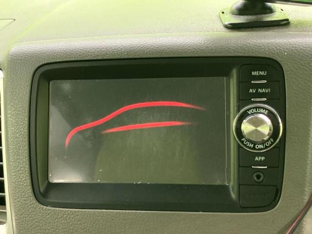 スペーシア Ｘ　新品タイヤ／純正　ナビ／電動スライドドア／ドライブレコーダー　社外／ＥＴＣ／ＥＢＤ付ＡＢＳ／アイドリングストップ／バックモニター／ワンセグＴＶ／エアバッグ　運転席／エアバッグ　助手席／パワーウインドウ（9枚目）