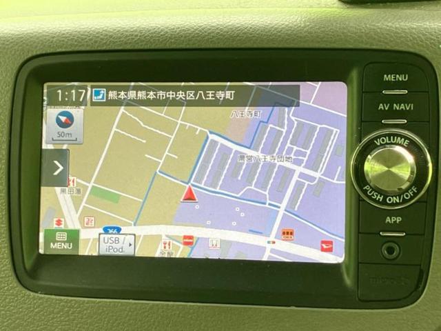 スペーシア Ｘ　新品タイヤ／純正　ナビ／電動スライドドア／ドライブレコーダー　社外／ＥＴＣ／ＥＢＤ付ＡＢＳ／アイドリングストップ／バックモニター／ワンセグＴＶ／エアバッグ　運転席／エアバッグ　助手席／パワーウインドウ（10枚目）